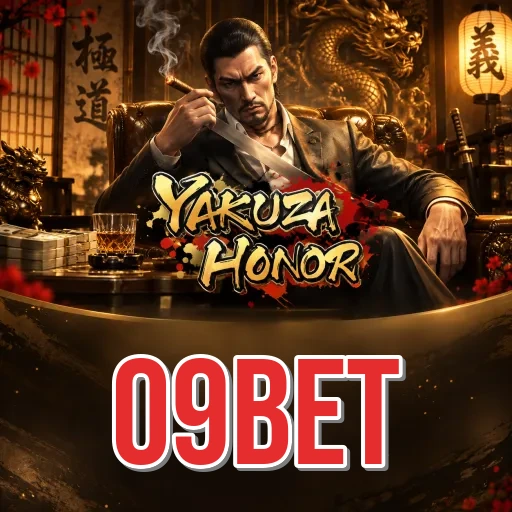09bet login screen with OTP security on Android